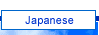 Japanese